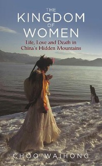 Abbildung von: The Kingdom of Women - I.B. Tauris