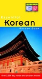 Cover: Essential Korean Phrase Book - Kogan Page Ltd