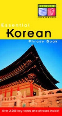 Abbildung von: Essential Korean Phrase Book - Kogan Page Ltd
