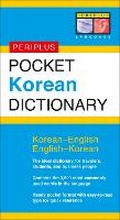 Cover: Pocket Korean Dictionary - Periplus Editions
