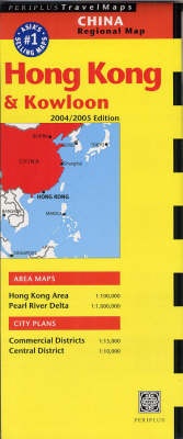 Abbildung von: Hong Kong Periplus Map - Periplus Editions (Hong Kong) Ltd