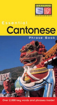 Abbildung von: Essential Cantonese Phrase Book - Tuttle Publishing
