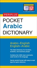 Cover: Pocket Arabic Dictionary - Periplus Editions