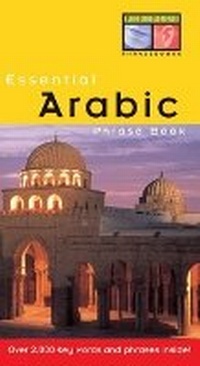 Abbildung von: Essential Arabic Phrase Book - Periplus Editions