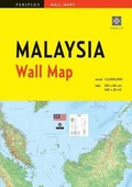 Cover: Malaysia Wall Map First Edition - Periplus Editions