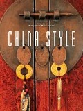 Cover: China Style - Periplus Editions