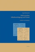 Cover: Hiob zwischen Selbstbezichtigung und Protest - Reichert Verlag