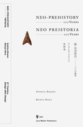 Cover: Neo-Prehistory - 100 Verbs - Lars M&uuml;ller Publishers