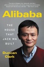 Cover: Alibaba - Ecco Press