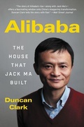 Cover: Alibaba - Ecco Press