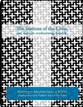 Cover: The Stations of the Cross - Bezalel Books