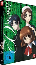 Cover: Another - DVD 2 - Crunchyroll