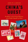 Cover: China's Quest - OUP eBook