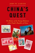 Cover: China's Quest - OUP eBook