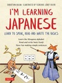 Cover: I'm Learning Japanese! - Tuttle Publishing