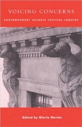 Cover: Voicing Concerns - Rowman & Littlefield Publishers