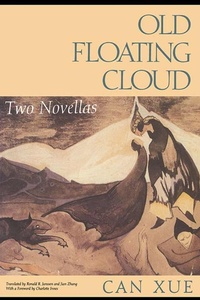 Abbildung von: Old Floating Cloud - Northwestern University Press