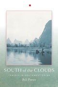 Cover: South of the Clouds - Counterpoint