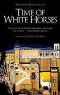 Cover: Time of White Horses - Hoopoe
