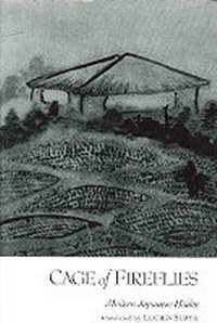 Enlarge image Cover: Cage of Fireflies - Swallow Press