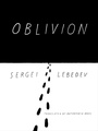 Cover: Oblivion - New Vessel Press