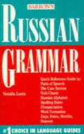 Cover: Russian Grammar - Barron's Educational Series Inc.,U.S.
