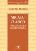Cover: Sir&iacute;aco cl&aacute;sico - Editorial Verbo Divino