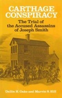 Cover: Carthage Conspiracy - University of Illinois Press