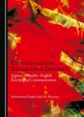 Cover: Contextualizing Translation Theories - Cambridge Scholars Publishing