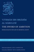 Cover: The Sword of Ambition - New York University Press