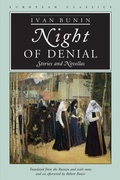 Cover: Night of Denial - Northwestern University Press