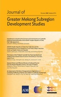 Cover: Journal of Greater Mekong Subregion Development Studies October 2014 - Asian Development Bank