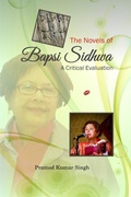 Cover: Novels of Bapsi Sidhwa - Aadi Publications