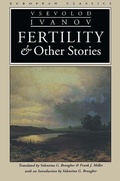 Cover: Fertility and Other Stories - Northwestern University Press