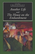 Cover: Another Life and the House on the Embankment - Northwestern University Press