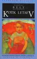 Cover: Kotik Letaev - Northwestern University Press