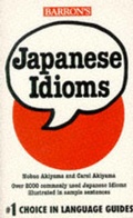 Cover: Japanese Idioms - Barron's Educational Series Inc.,U.S.