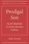 Cover: Prodigal Son - Northwestern University Press