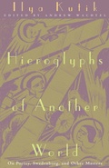 Cover: Hieroglyphs of Another World - Northwestern University Press