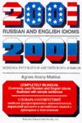 Cover: 2001 Russian and English Idioms - Barron's Educational Series Inc.,U.S.