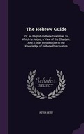Cover: The Hebrew Guide - Palala Press
