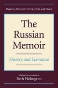 Cover: The Russian Memoir - Northwestern University Press