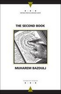 Enlarge image Cover: The Second Book - Northwestern University Press