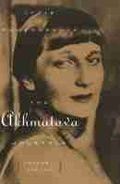 Cover: The Akhmatova Journals Vol 1; 1938-1941 - Northwestern University Press