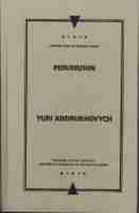 Enlarge image Cover: Perverzion - Northwestern University Press
