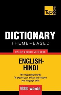 Abbildung von: Theme-based dictionary British English-Hindi - 9000 words - T&p Books