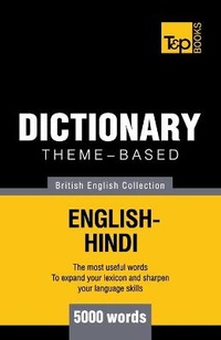 Abbildung von: Theme-based dictionary British English-Hindi - 5000 words - T&p Books