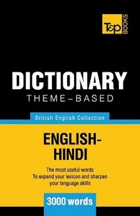 Abbildung von: Theme-based dictionary British English-Hindi - 3000 words - T&p Books