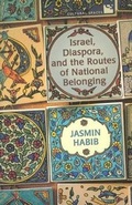Cover: Israel, Diaspora, and the Routes of National Belonging - University of Toronto Press