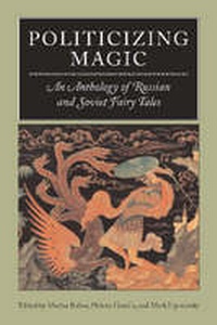 Enlarge image Cover: Politicizing Magic - Northwestern University Press
